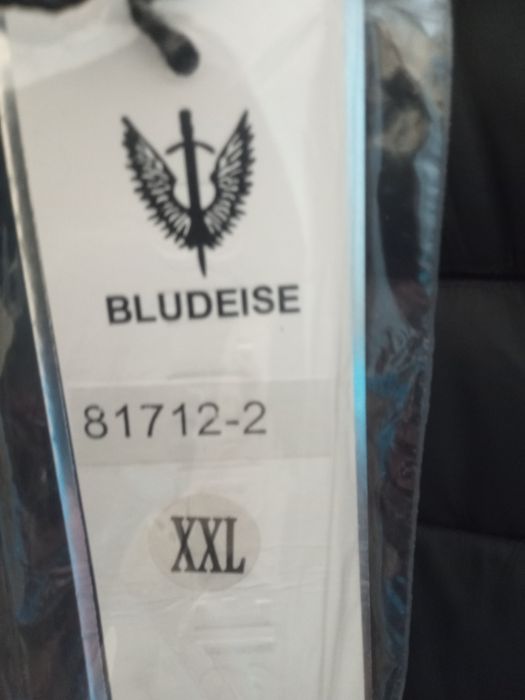 Куртка - шуба женская