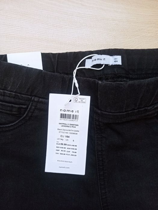 Джинсы skinny ТМ Name IT, для двойни, близнецов