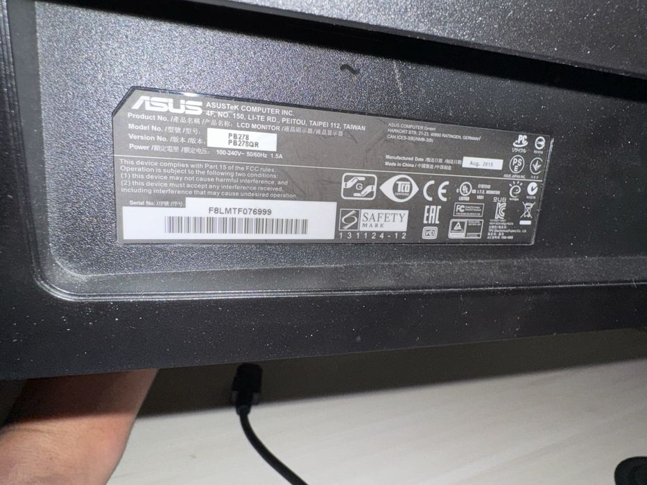 2x Monitor Asus PB278QR