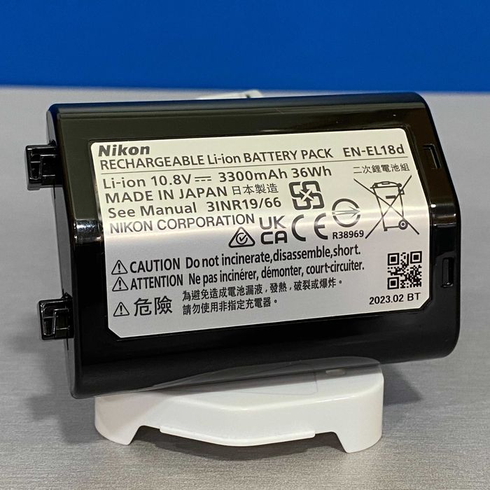 Bateria Nikon EN-EL18d (3300 mAh)