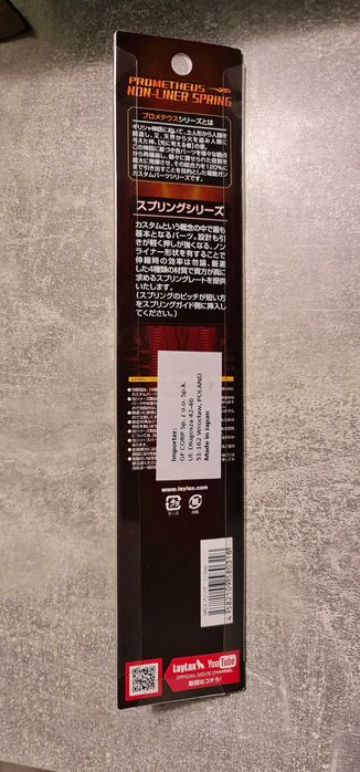 Sprężyna SP110 Non linear Prometheus ASG