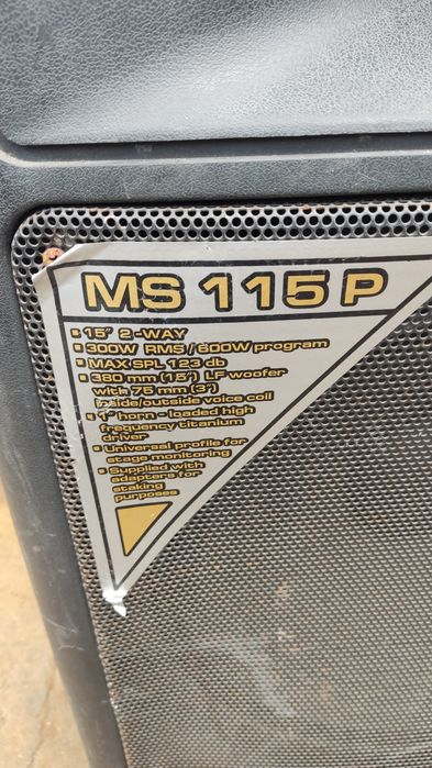 Акустична система MAG MS115P