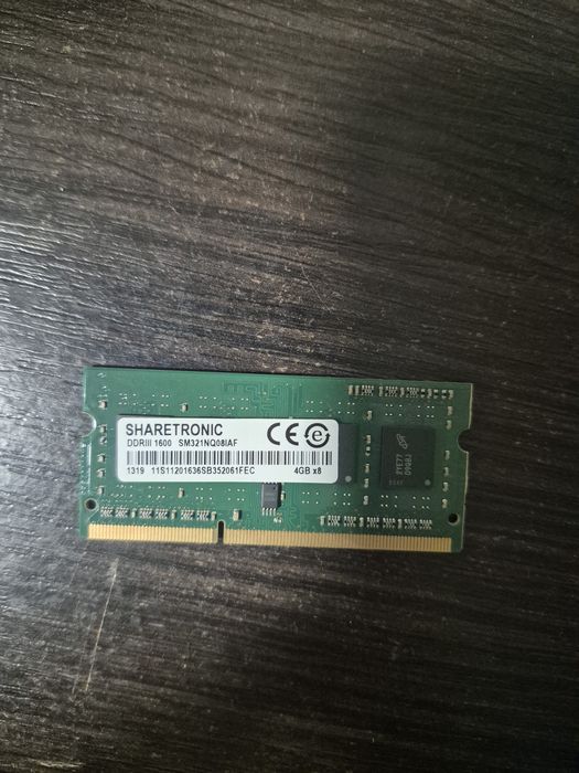 ПРОДАЖ оперативної  пам'яті (Б/В)