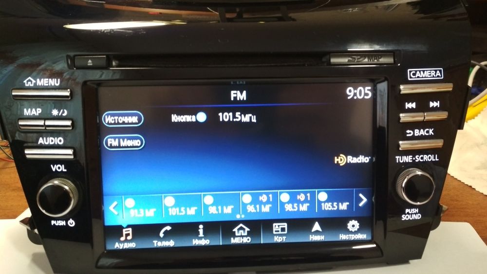 Murano Z52 Android Auto,CarPlay