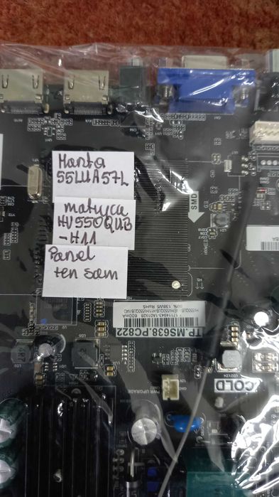 Płyty główne ,nowe,Hisense,Manta,TOSHIBA, Xiaomi, Kiano, TCL, Chiq,32" do 65"