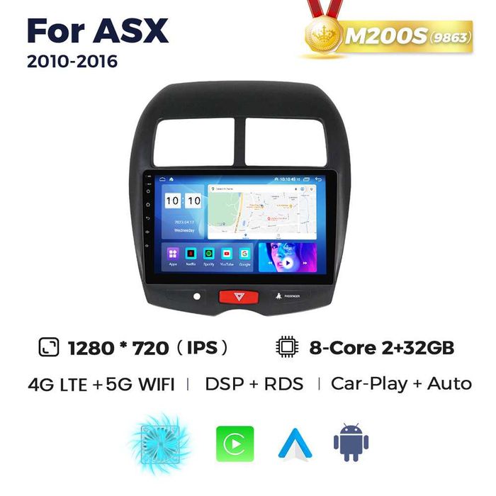 Штатна магнітола Mitsubishi ASX 2010-2017 GPS навігація мультимедія