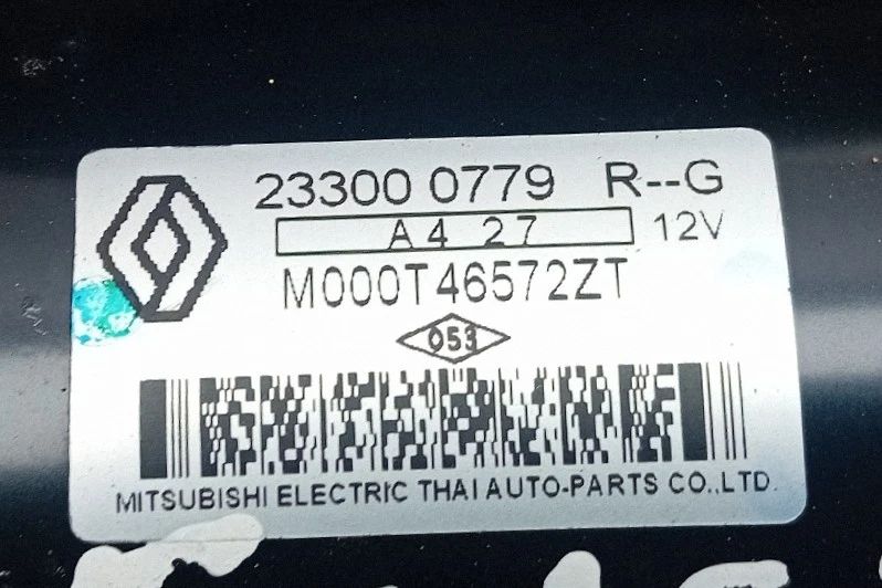 Motor de arranque DACIA Sandero II (5S_)
