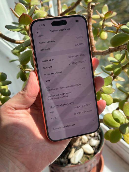 Продам IPhone 17 PRO MAX 256 Neverlock