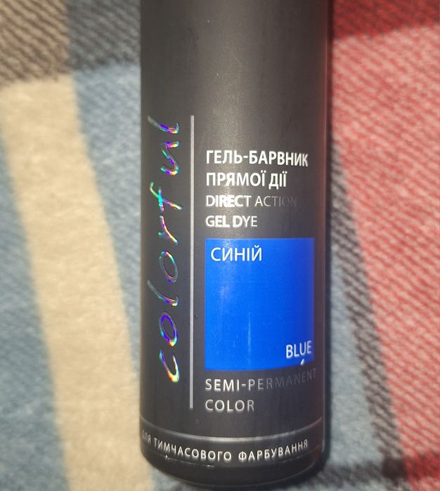 Profi Style Colorful гель-краситель прямого действия синего цвета