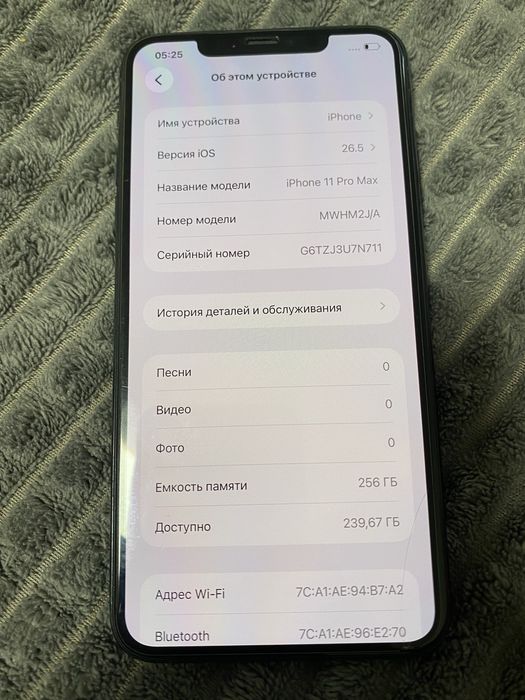 Iphone 11 pro max 256gb