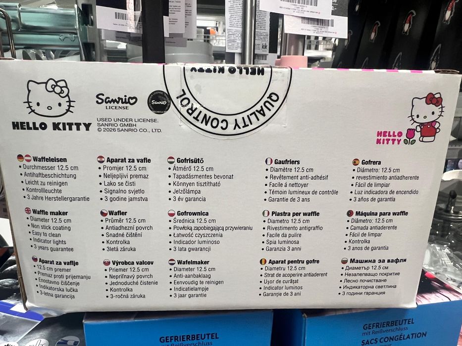 NOVA Máquina de fazer Waffles (cozinha)