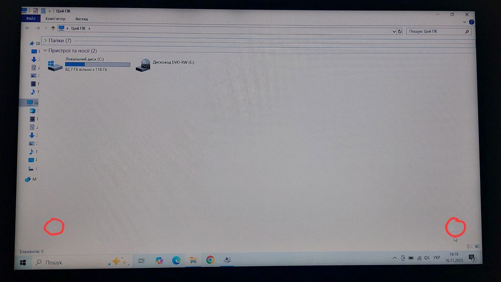 Ноутбук Hp 15.6/4 ядра/8gb/ssd/акб 1.5 години
