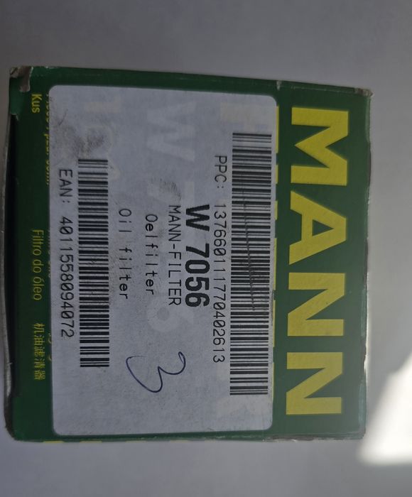 Filtro de Oleo Mann W 7056
