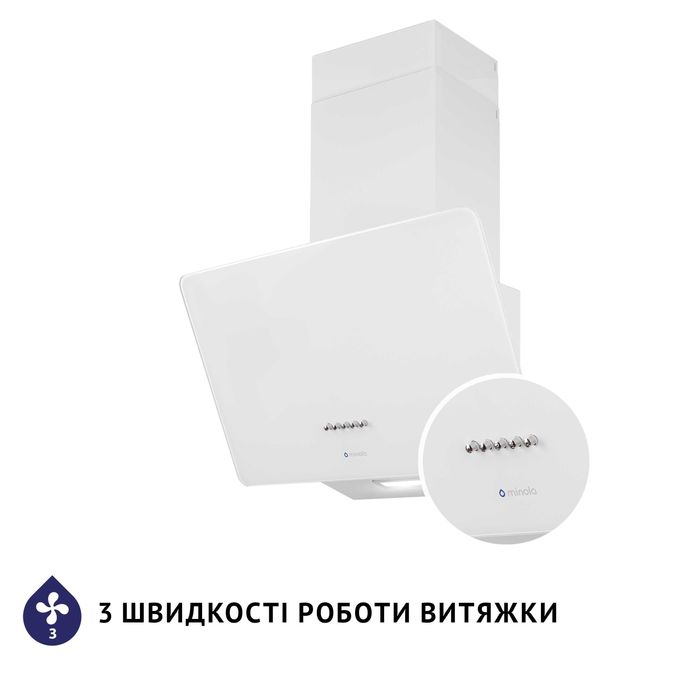 Витяжки похилі різної потужності та дизайну Ventolux Minola Perfelli