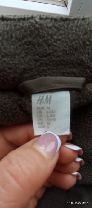 Зимовий комбінезон дитячий