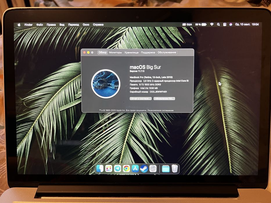 MacBook pro 13 8/256gb i5 a1502 100%акб