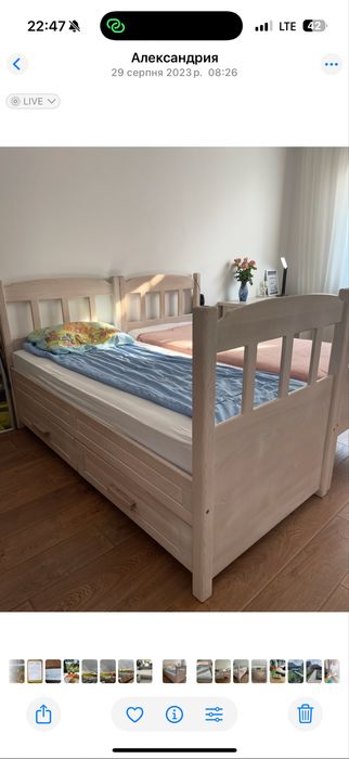 Ліжка з натурального дерева