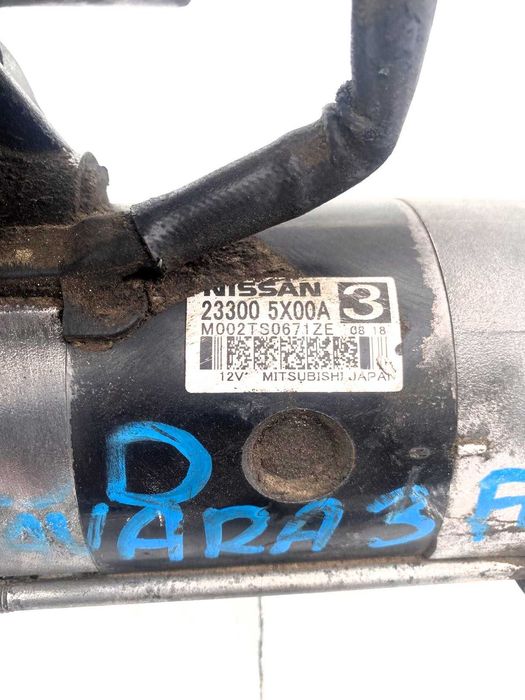 Стартер Nissan Navara Pathfinder Terrano NP300 Murano Armada 2.5 DCI