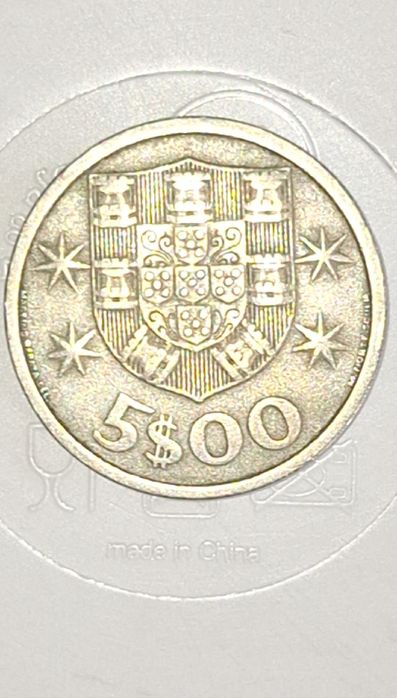Moeda de 5 escudos portuguesa de 1966