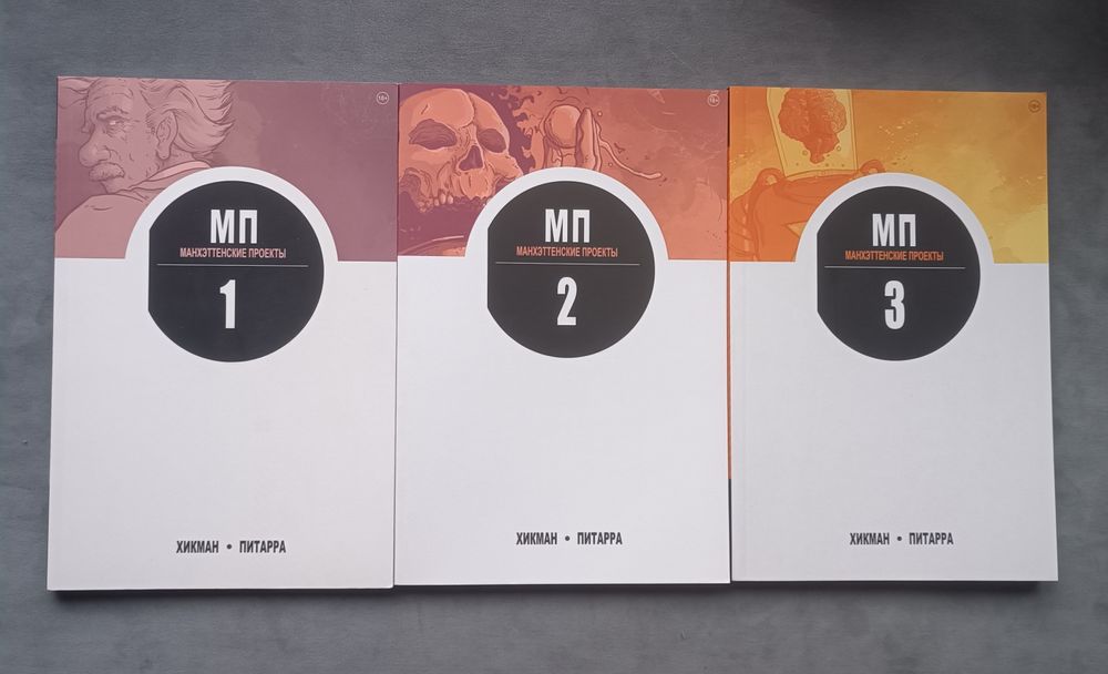 Комікс ДЕШЕВІ Marvel DC Бетмен Супермен марвел книжки джокер  флеш