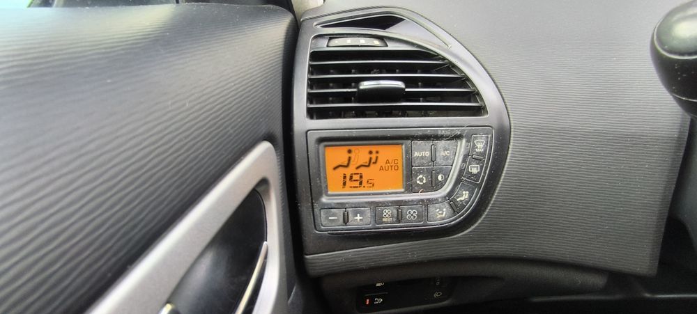 Sprzedam Citroen C4 Grand Picasso 2006r.