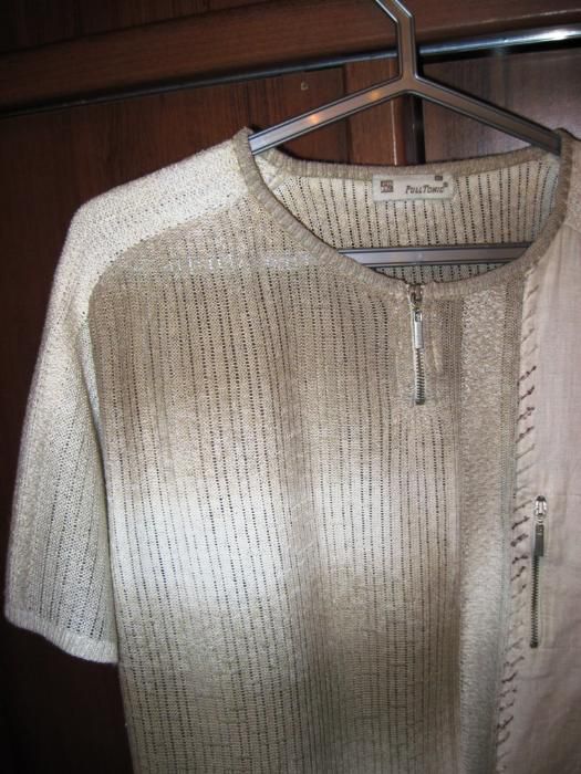 Мужская кофта PuLLTonic