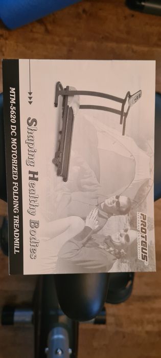 Бігова доріжка Proteus mtm-5620