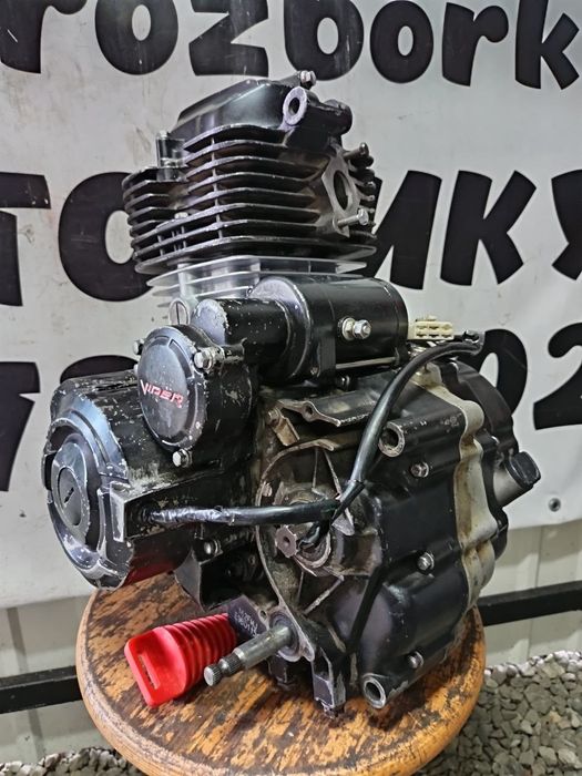 Продам мотора Viper(162FMJ)150! В гарному стані! Є відео роботи!