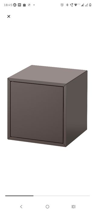Szafka wisząca IKEA