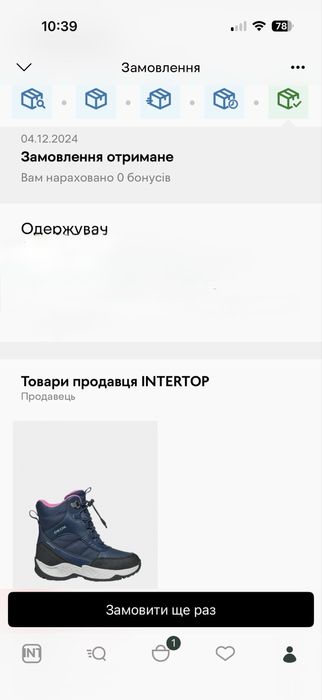 Geox зимові черевики для дівчики/ стан нових, 28 розмір