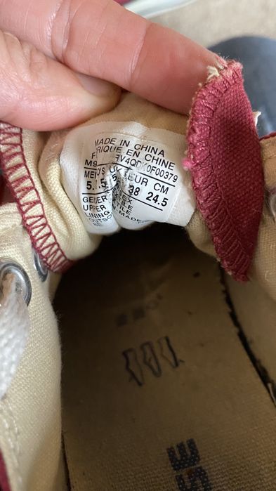 Trampki converse all star