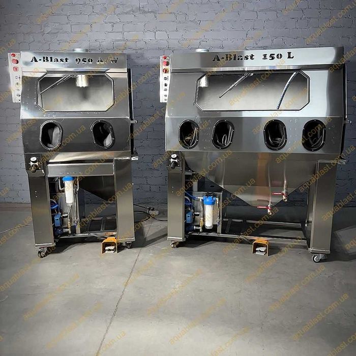 Обладнання "AquaBlast" різних моделей (Аквабласт Аквабластинг)