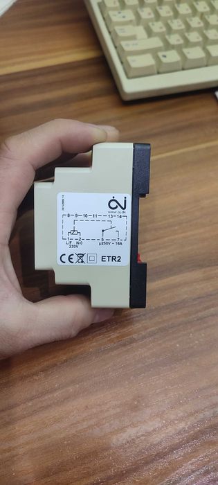 Терморегулятор ETR2 1550