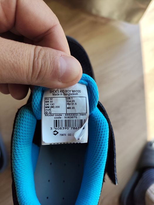 Buty turystyczne rozmiar 32