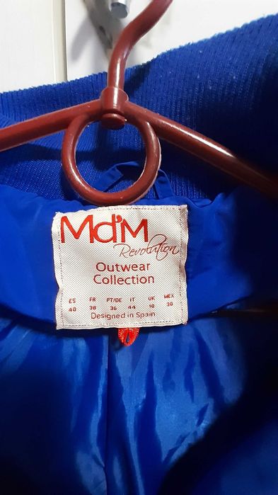 Куртка демисезонная