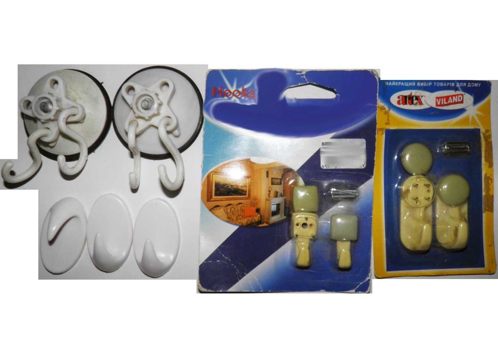 Набор бу Инструмент Отвёртка Крепеж Шланг Ножницы Циркуль Весы Ножовка