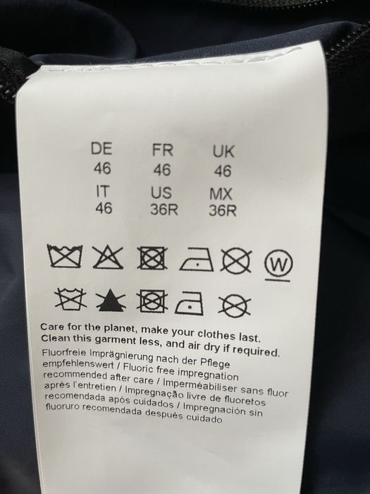 Куртка бомбер Copilot capital