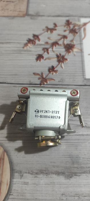 Советский роземь на 36 контактов,новый не паяный.ОЛХ доставка +30 гр.