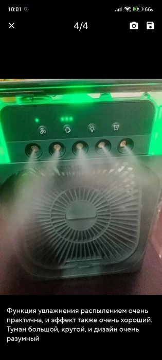 Продам вентилятор з водяним охолодженям