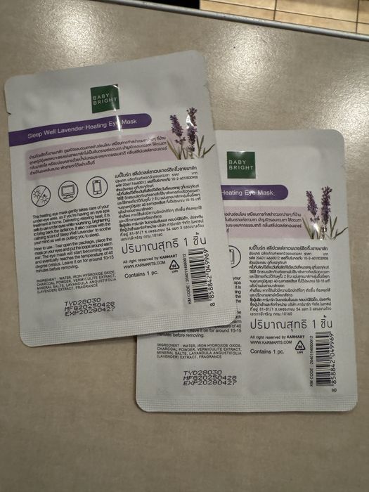 Maski na oczy - rozgrzewające