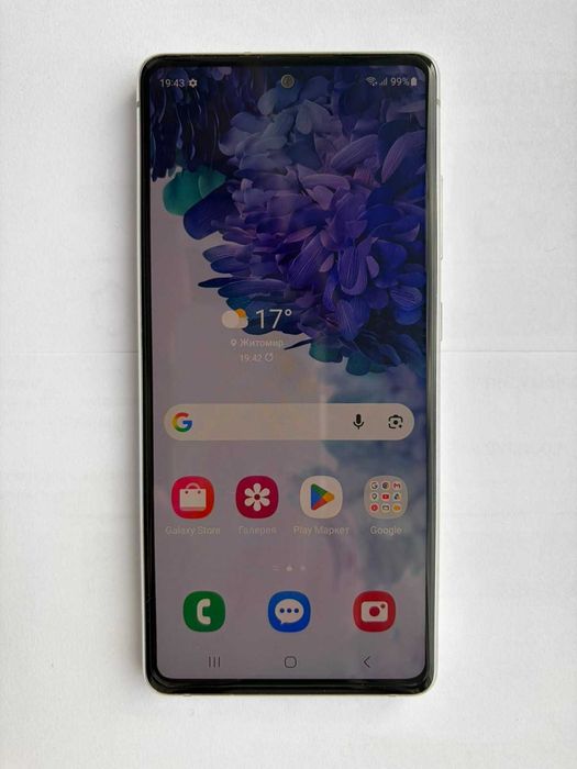Samsung Galaxy S20 FE Snapdragon 865 6/128 White + 1 чохол