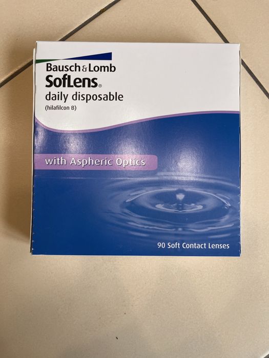 SoftLens -4.5  одноденні