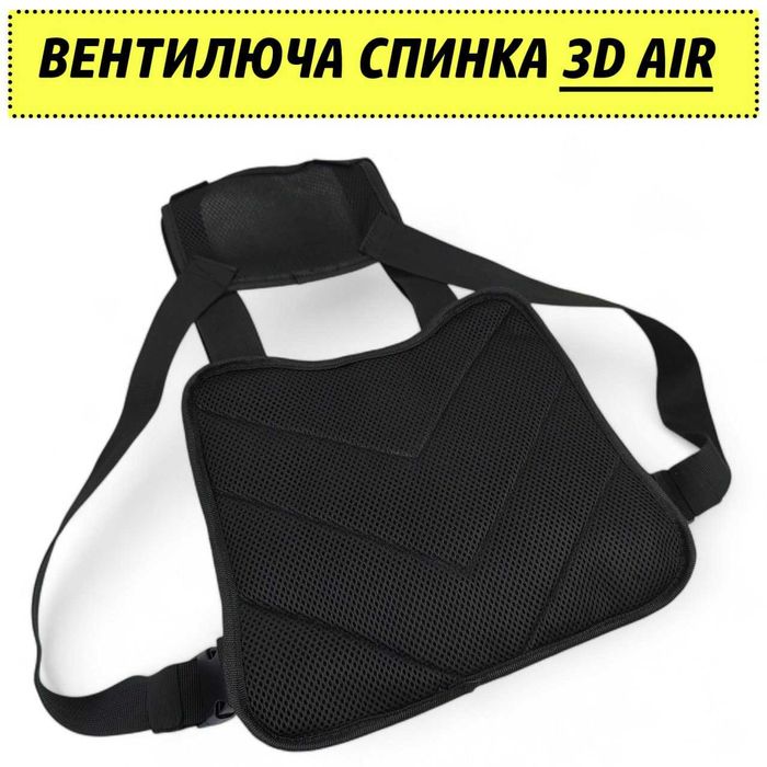 Нагрудна чоловіча тактична сумка, розгрузка з кордури кріплення моллі