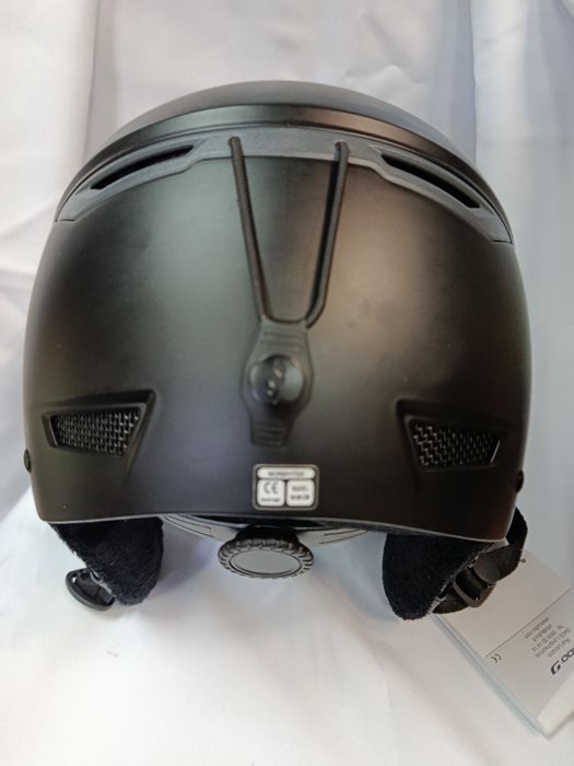 Kask Julbo Norby 60-62 cm Nowy