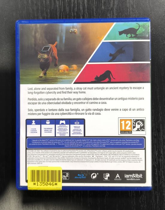 Stray PlayStation 4