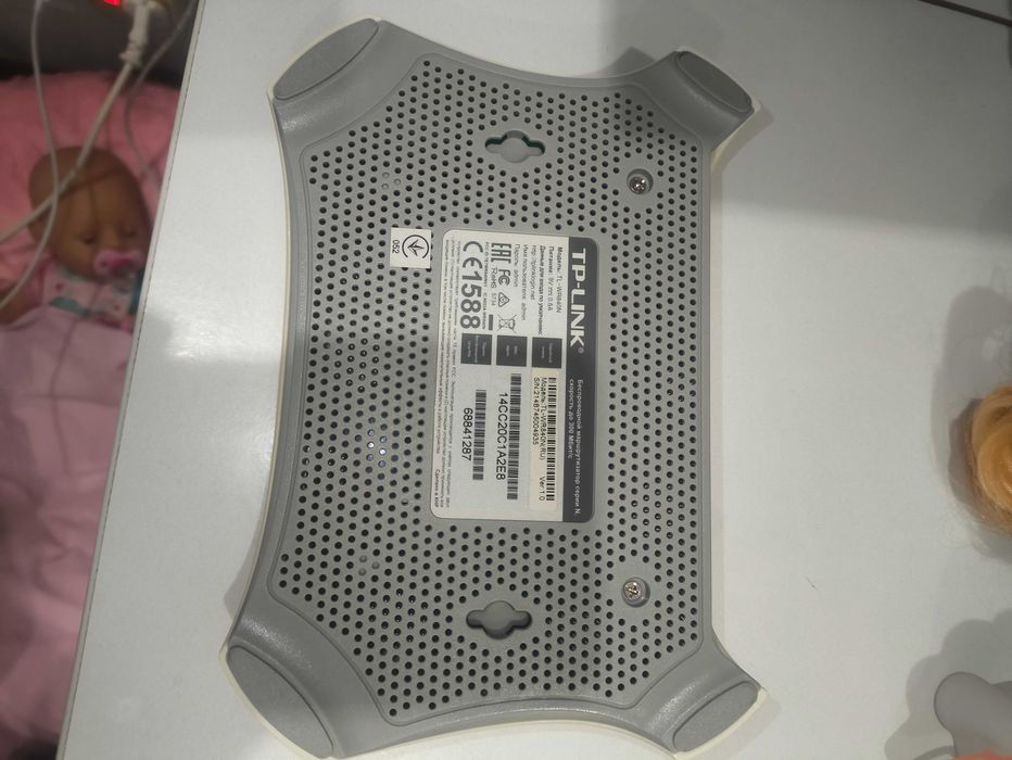 Рабочий вай-фай Wifi Tp-link