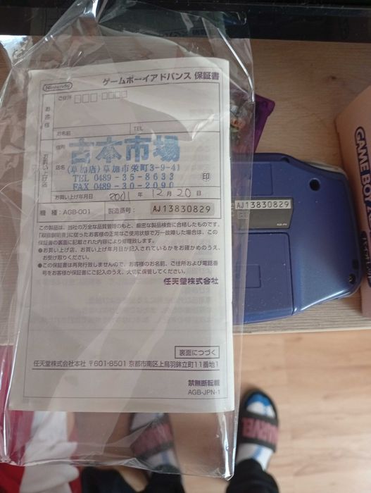 Gameboy advance plus kartridż sd