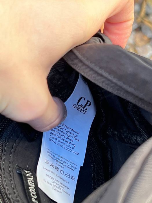 Бананка Cp company