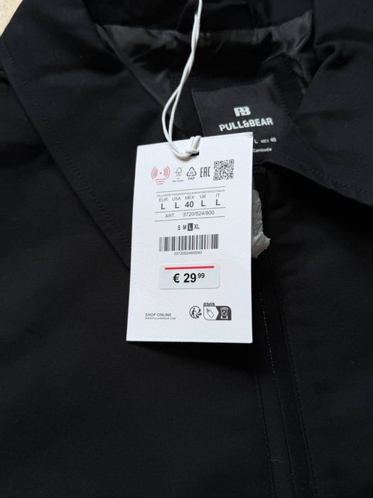 Куртка-бомпер pullandbear