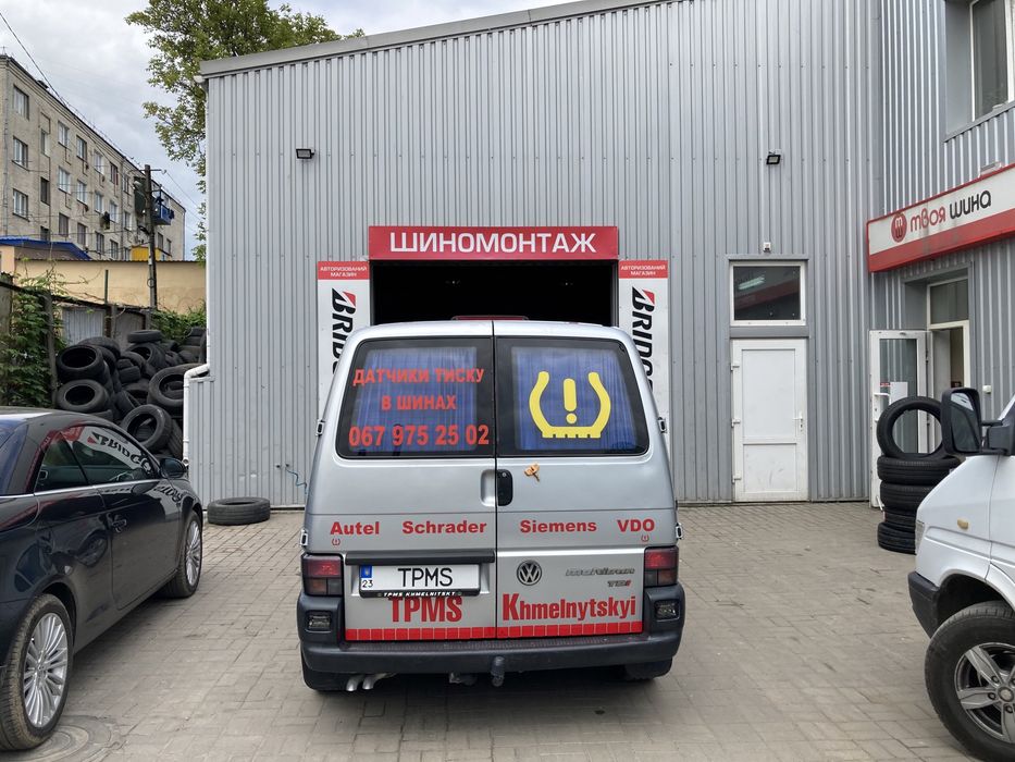Датчики Давления Шин Peugeot Citroen Alfa 9802003680